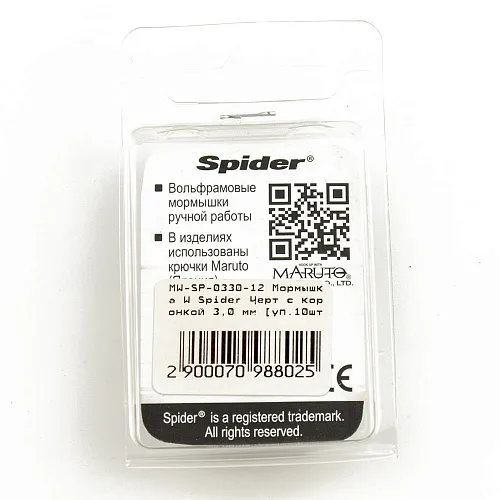 Мормышка вольфрамовая Spider Черт с коронкой D3,0 мм L 12 мм
