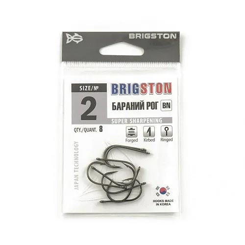 Крючок Brigston Бараний рог BN № 2 ( уп. 8 шт.)