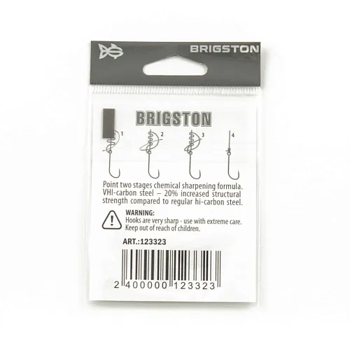 Крючок Brigston Worm 2BH BN №12 ( уп. 7 шт.)