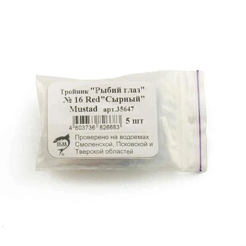 Тройник "Рыбий глаз" № 16 Red "Сырный" Mustad (5шт/уп)