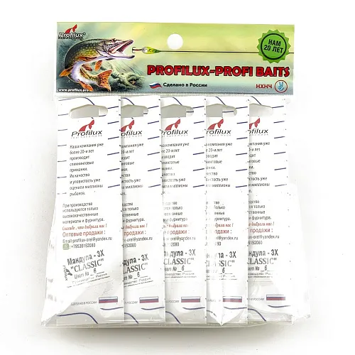 Мандула Profilux "Classic" 3Х цв 06 фиолетовый-оранжевый -фиолетовый