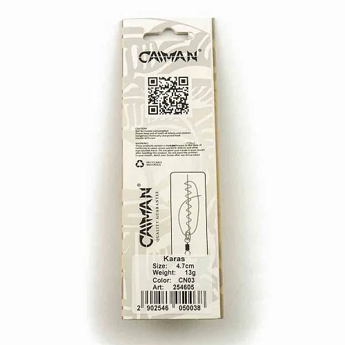 Блесна колеблющаяся Caiman Karas 13гр 4,7см цвет CN03 (5шт в упак.)