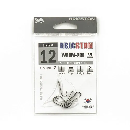 Крючок Brigston Worm 2BH BN №12 ( уп. 7 шт.)