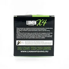 Шнур Caiman Lumen 100м 0,30мм зеленый