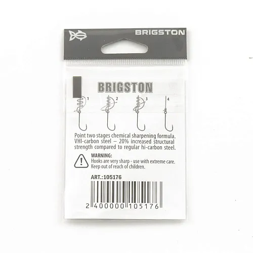 Крючок Brigston Iseama BN № 5 ( уп. 10 шт.)