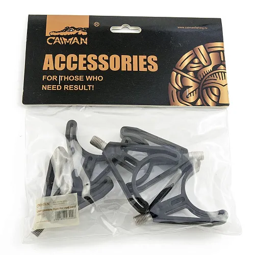Насадка для подставки Caiman (5 шт в упак.) 189403