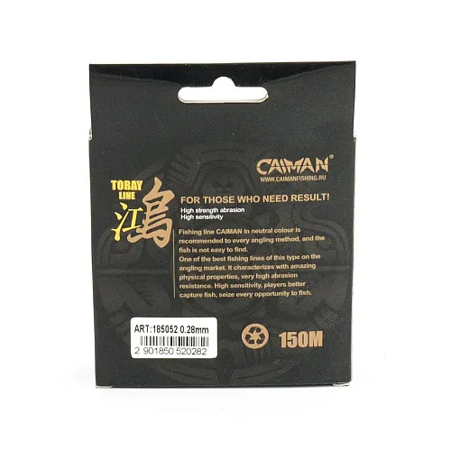 Леска Caiman Toray 150м 0,28мм 