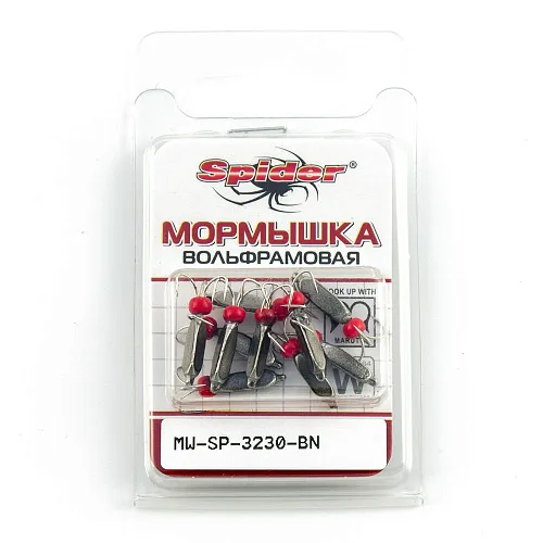 Мормышка вольфрамовая Spider Тройник 3,0 мм 0,70 гр. Bn