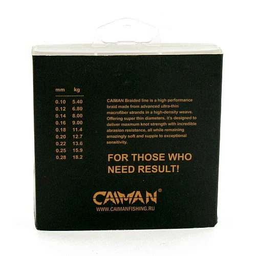 Шнур Caiman Force Line 150м 0,10мм #0.4 цветной 