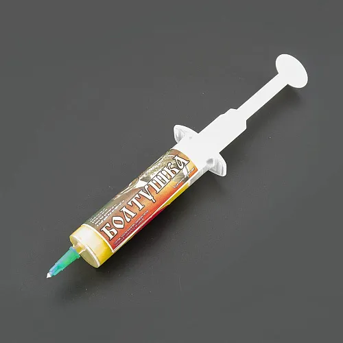 Болтушка Magic (в шприцах 20 мл) анис (10 шт в упак.)