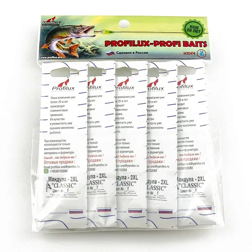 Мандула Profilux "Classic" 2ХL цв 01 салатовый-фиолетовый-салатовый