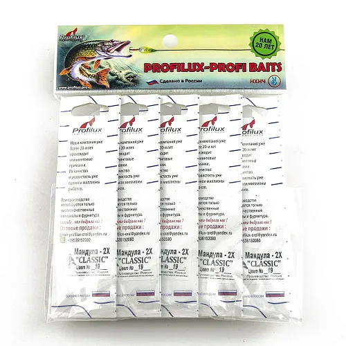 Мандула Profilux "Classic" 2Х цв 19 оранжевый-желтый-красный