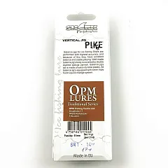 Балансир OPM 6Щ1 14 гр цвет 17 (без тройника)