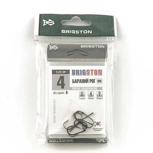 Крючок Brigston Бараний рог BN № 4 ( уп. 8 шт.)