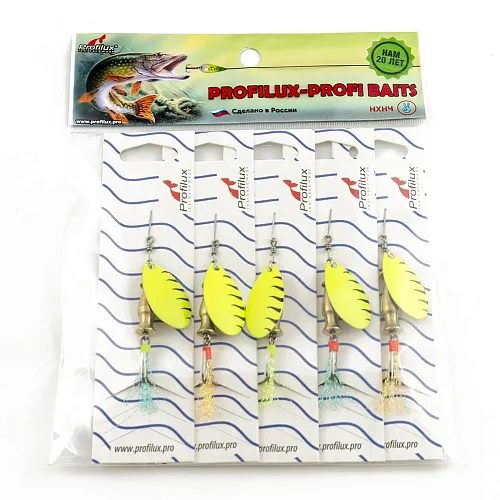 Блесна вращающаяся Profilux Щучья 7гр цв. 213 желтый (5 шт в упак.)