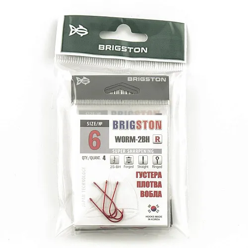 Крючок Brigston Worm 2BH Red № 6 ( уп. 3 шт.)