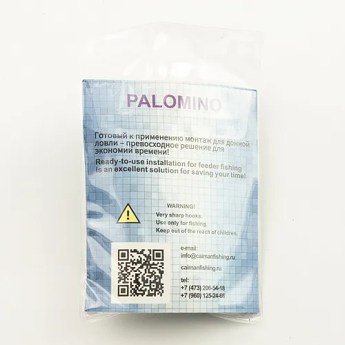Монтаж Palomino PL6135-C с флэт кормушкой отвод вертолет 2 крючка 40g