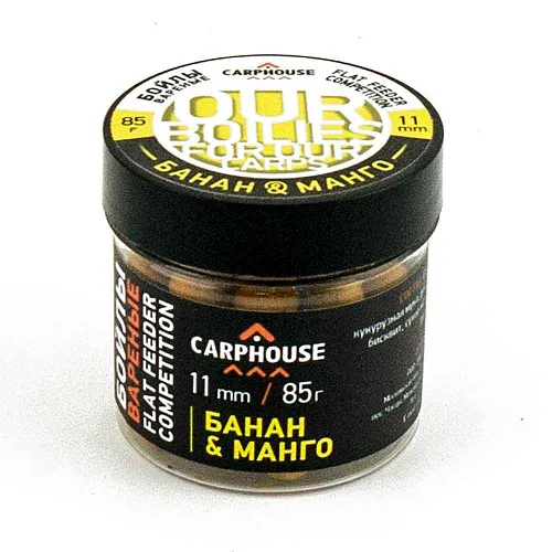 Бойлы Carp House вареные насадочные 11мм Банан-магно (банка 85гр)