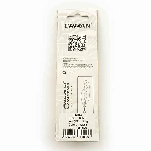 Блесна колеблющаяся Caiman Delta 21гр 6,8см цвет CN03 (5шт в упак.)