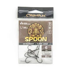 Крючки Caiman Spoon №6 70501