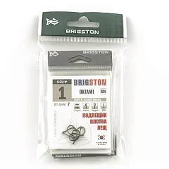 Крючок Brigston Okiami № 1 ( уп. 7 шт.)