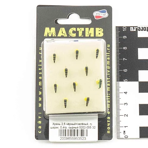 Мормышка вольфрамовая Мастив Хрень 2,5 черный+зеленый, гр шарик 0,4гр (сырный)