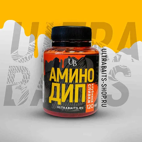 Амино дип UltraBaits (Клубника) 120 мл