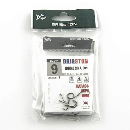 Крючок Brigston Idumezina № 9 ( уп. 7 шт.)