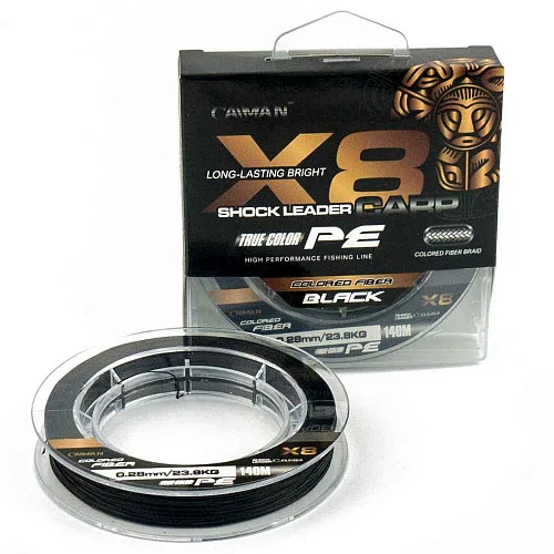 Шнур Caiman Shock Leader Carp восьмижильный (Black) 140 м 0,28 