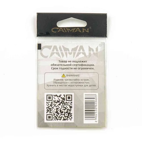 Крючки Caiman Feeder Spesial №6 D11055