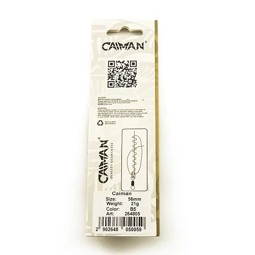Блесна кастмастер Caiman 21 гр 56 мм цв. В5 264805