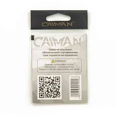 Крючки Caiman Feeder Pro №2 D10450