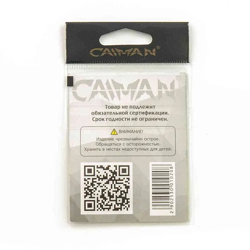Крючки Caiman Feeder Pro №2 D10450