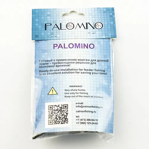 Монтаж с пикерной кормушкой Palomino PL6113-C - с безопас клипсой отвод вертолет 30g (10 шт в упак)