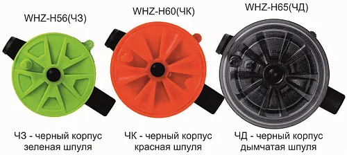 Катушка ПМ проводочная Горизонт Зима WHZ - Н 56 (ЧЗ) (12 шт.)
