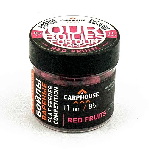 Бойлы Carp House вареные насадочные 11мм Red fruits фрукты (банка 85гр)