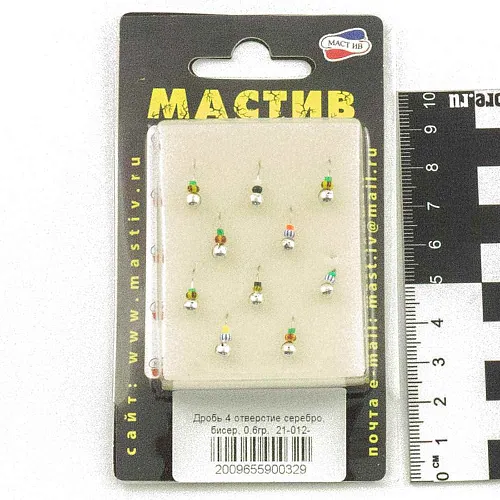 Мормышка вольфрамовая Мастив Дробь 4 отверстие серебро, бисер 0,6гр
