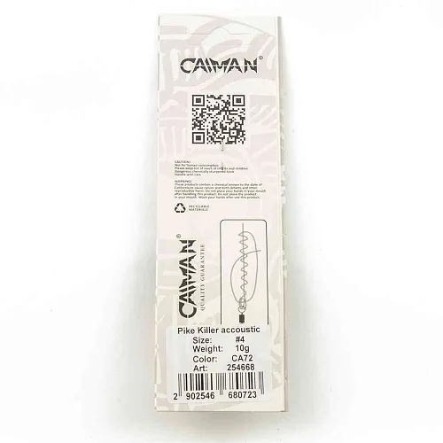 Блесна вращающаяся Caiman Pike killer accoustic 10гр #4 цвет CA72 (5шт в упак.)
