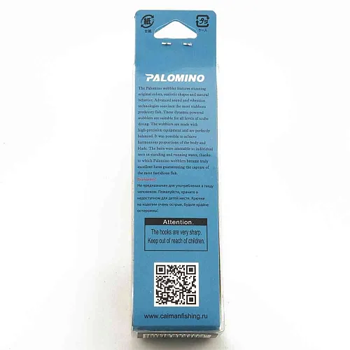 Воблер Palomino G-pike 110SS 13,5гр 0,2-3,5м цвет 1
