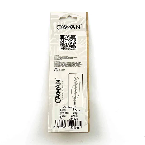 Блесна колеблюшаяся Caiman Victory 21гр 6,5см цвет CN03 (5шт в упак.)