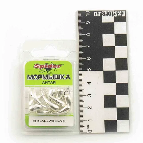 Мормышка Spider литая Уралка с отверст. 6,0 мм Sil (10шт в упак)