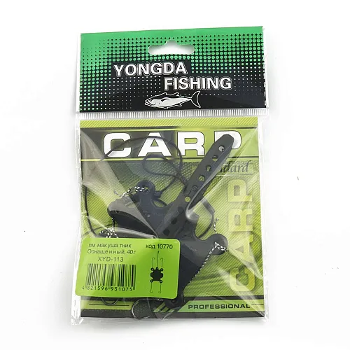 Монтаж макушатник оснащенный Palomino XYD-113 40g (10 шт в упак)