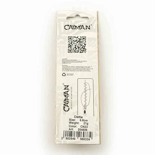 Блесна колеблющаяся Caiman Delta 21гр 6,8см цвет CN33 (5шт в упак.)