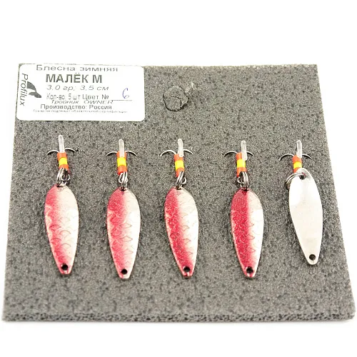 Блесна зимняя Profilux Малек М 3гр цв. 06 медь чешуя