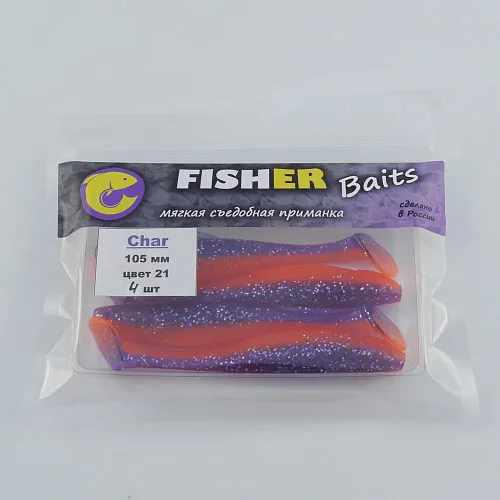 Виброхвост FISHER BAITS Char 105мм цвет 21 (уп. 4шт)