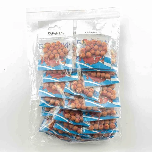 Бойлы тонущие "Мечта рыболова" Карамель (20шт в упак)