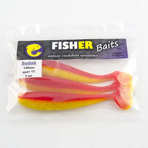 Виброхвост FISHER BAITS Sudak 140мм цвет 17 (уп. 3шт)