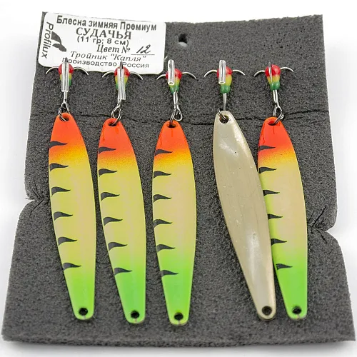 Блесна зимняя Profilux Премиум Судачья 11гр цв. 12 "Регги" горизонтальная