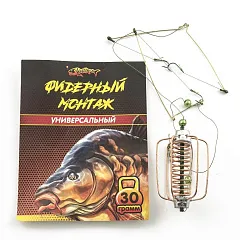 Монтаж фидерный универсальный 30гр (5шт в упак) РБ