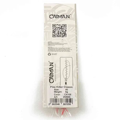 Блесна вращающаяся Caiman Pike killer classic 6гр #3 цвет CA105 (5шт в упак.)
